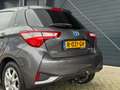 Toyota Yaris 1.5 Hybrid Y20, Camera, Stoelverw., Climate, Lane Grijs - thumbnail 33