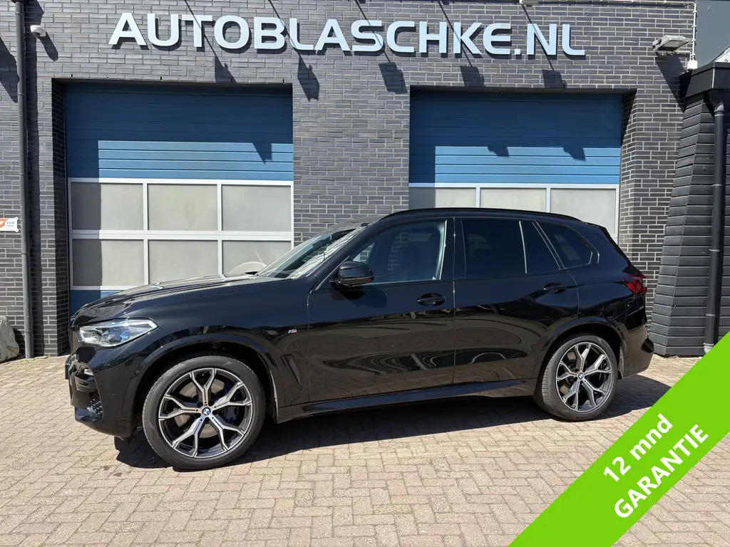 BMW X5 2020 из Европы — купить под ключ
