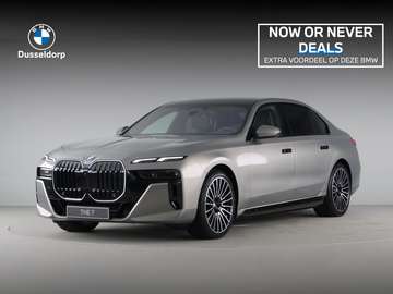 xDrive60 106 kWh Privilege Edition