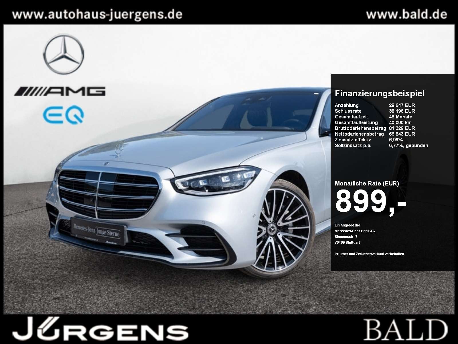 2025 Mercedes Benz S 500