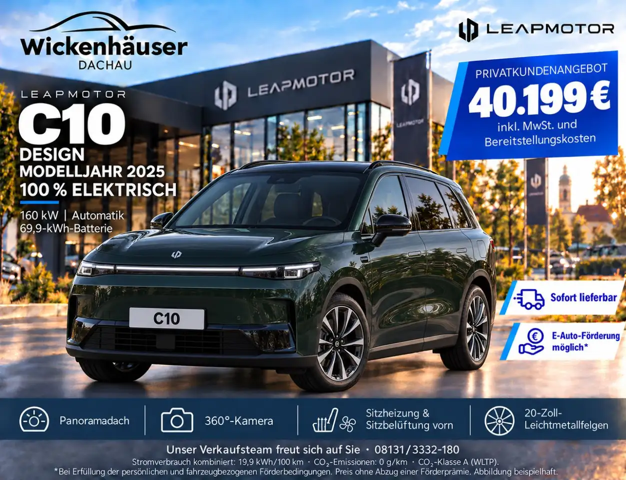 Leapmotor C10