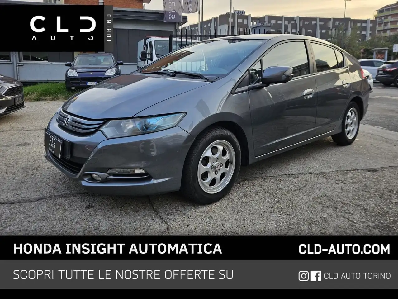 Honda Insight