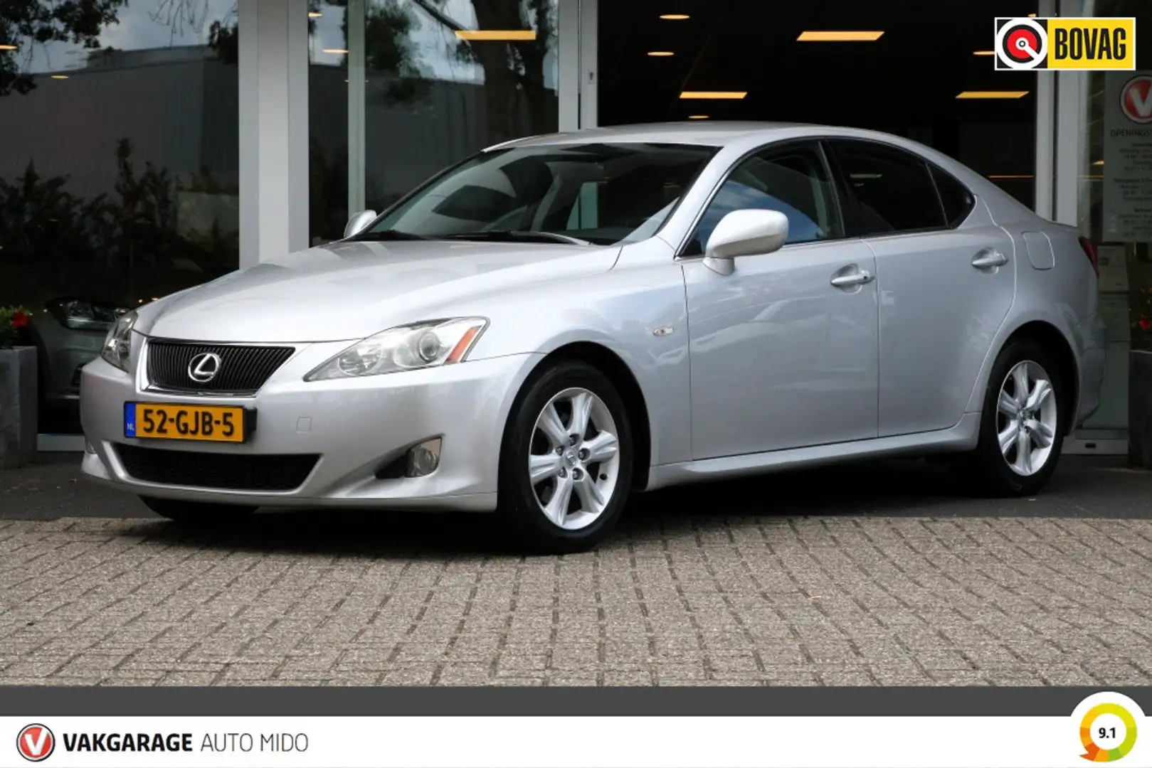 Lexus IS 250 Business | 1e eigenaar | NLD auto | Mark Levinson Grijs - 1