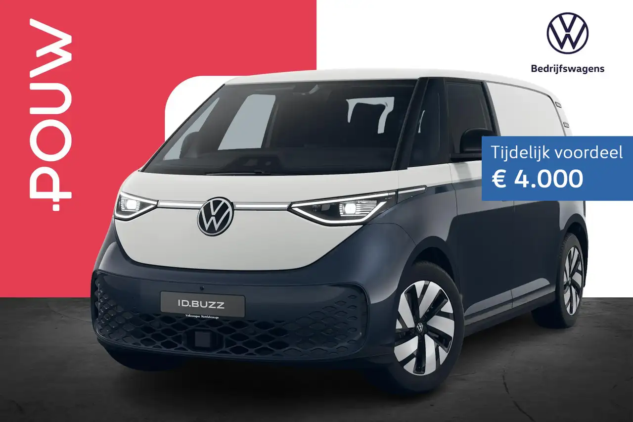 Volkswagen ID. Buzz Cargo 2026