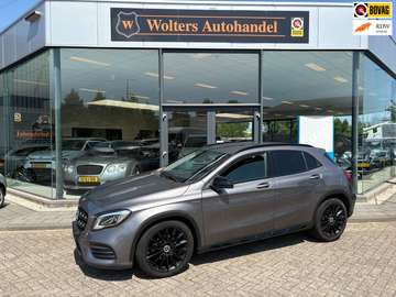 Business Solution AMG Upgrade Edition