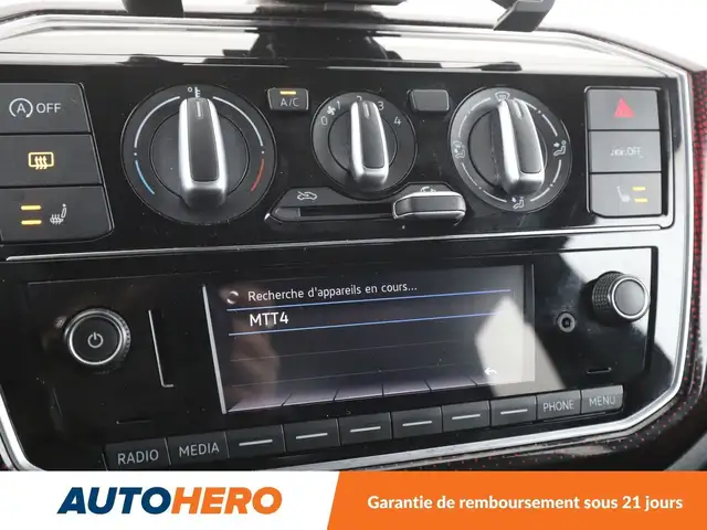 Volkswagen Up! view 23