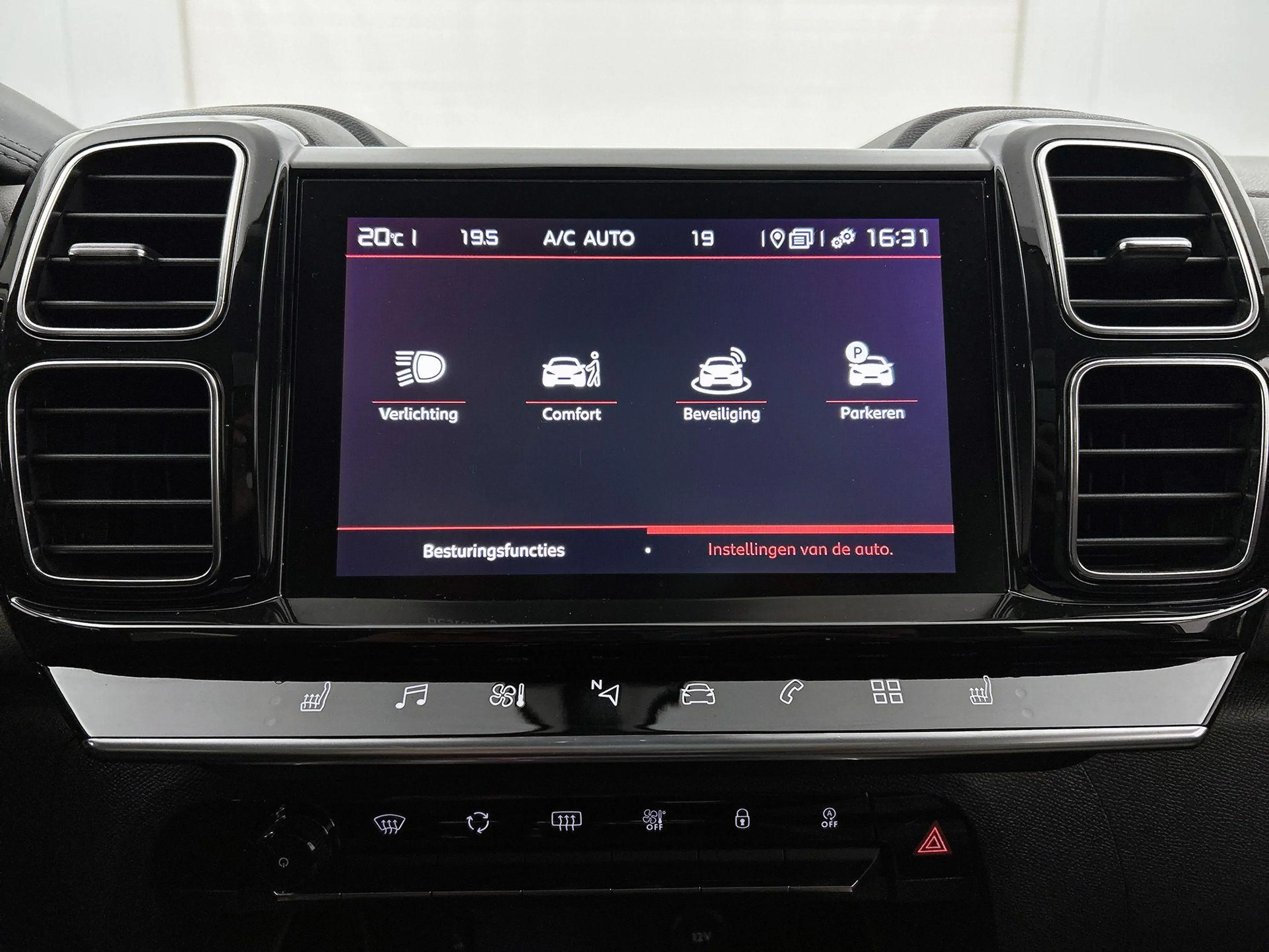 Citroen C5 Aircross 1.6 PureTech Shine | Automaat | LMV | Trekhaak — photo 7