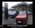 Mazda MX-30 e-SKYACTIV R-EV MAKOTO UE PRE-P GSD Rouge - thumbnail 1