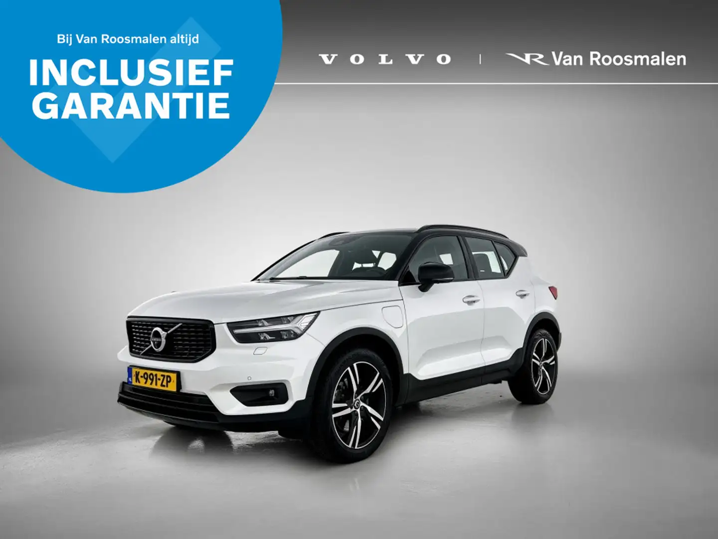 Volvo XC40 1.5 T5 Recharge R-Design Blanc - 1
