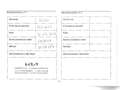 Kia Sportage 1.6 GDi Black Edition 4x2 132 Blanco - thumbnail 6