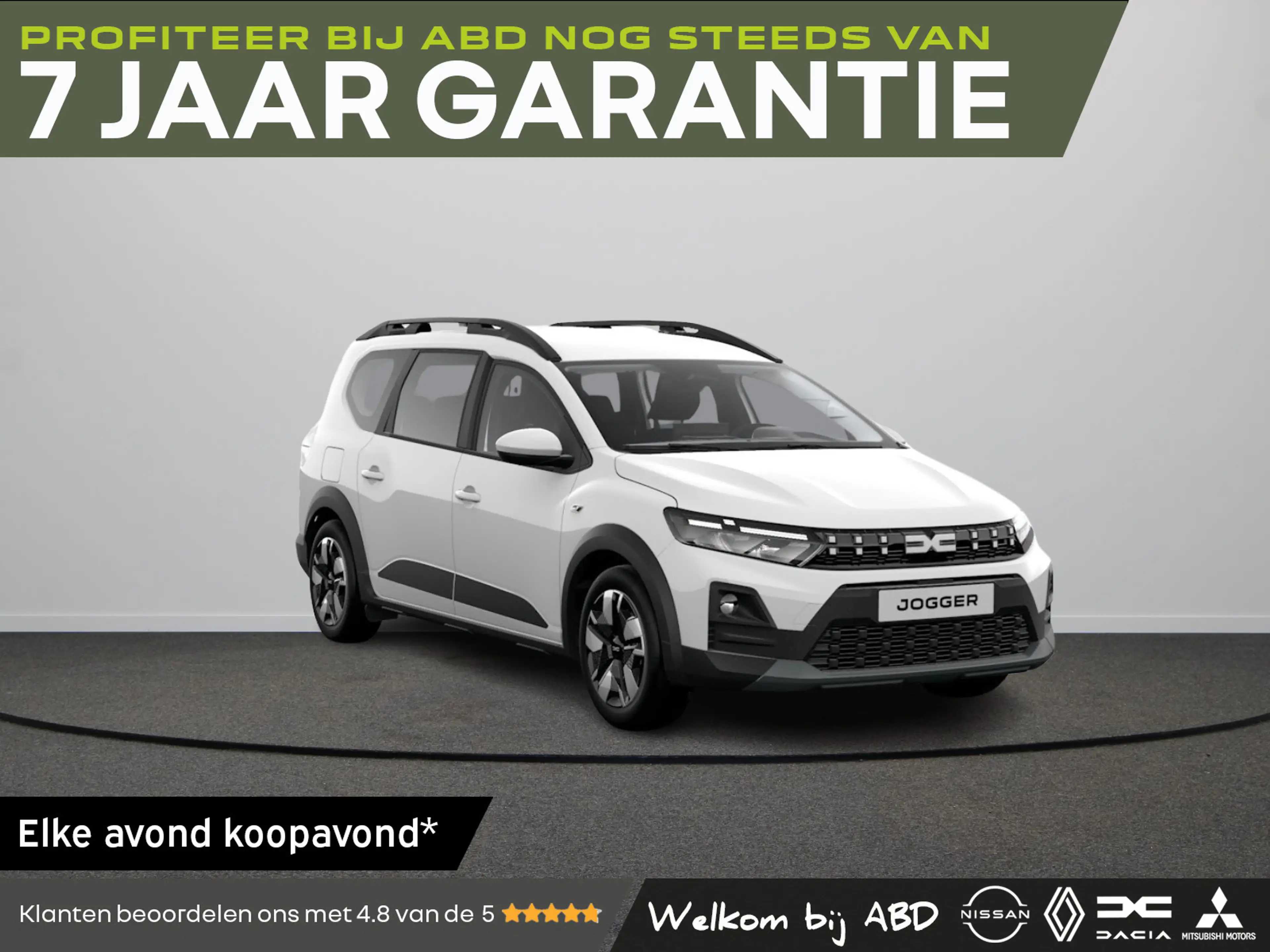 Dacia Jogger Expression Hybrid | Achteruitrijcamera | Bekleding