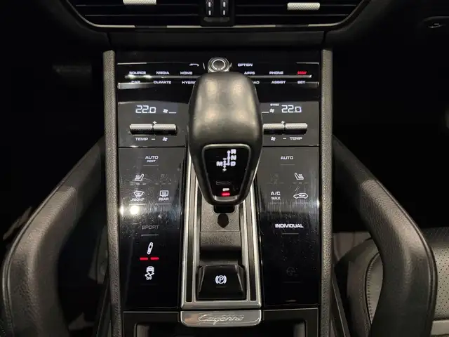 Porsche Cayenne Coupe E-Hybrid PHEV**ERST BESITZ** Ansicht 29