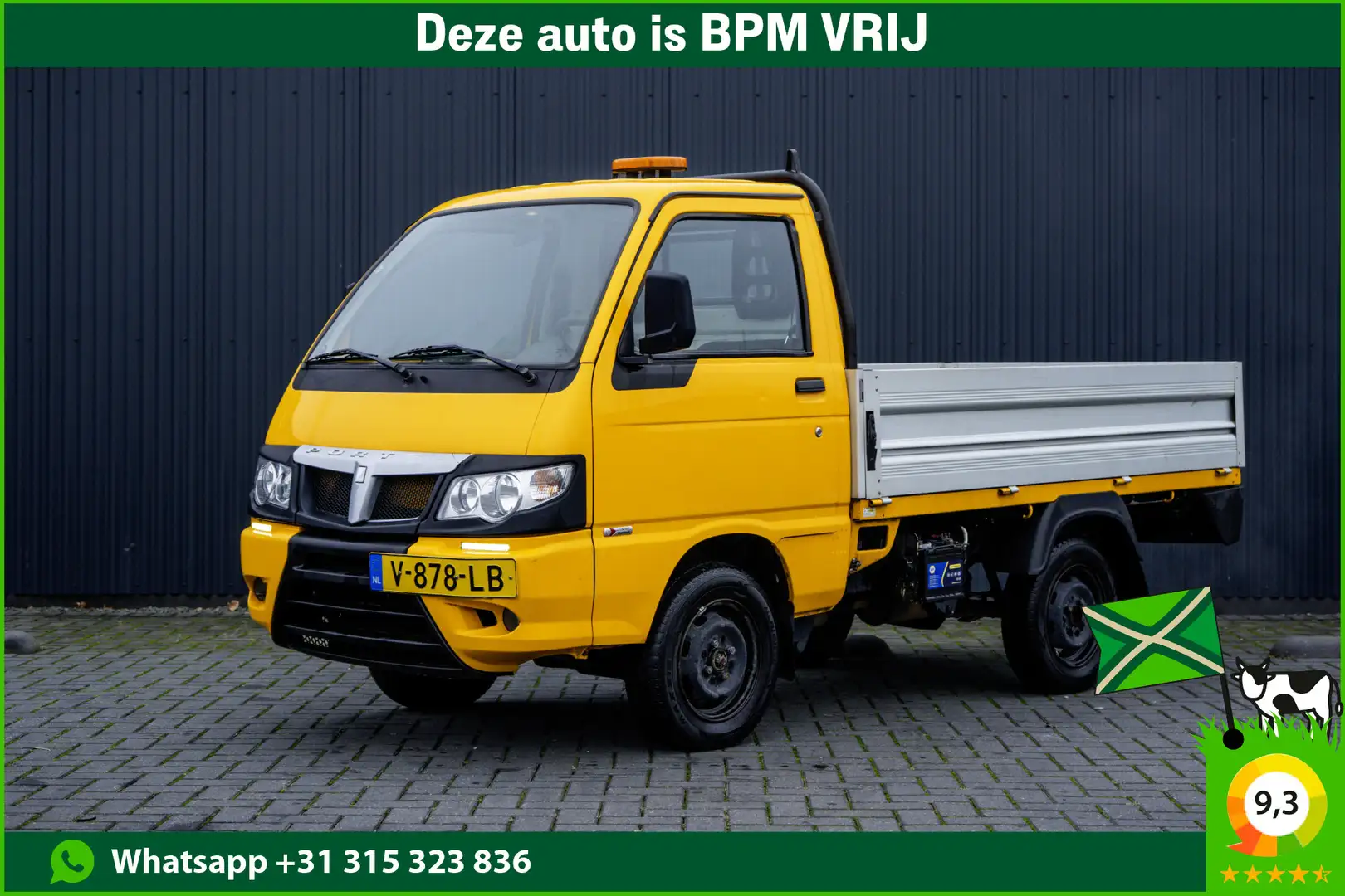 Piaggio Porter Pick-up 1.3 Benzine Amarillo - 1
