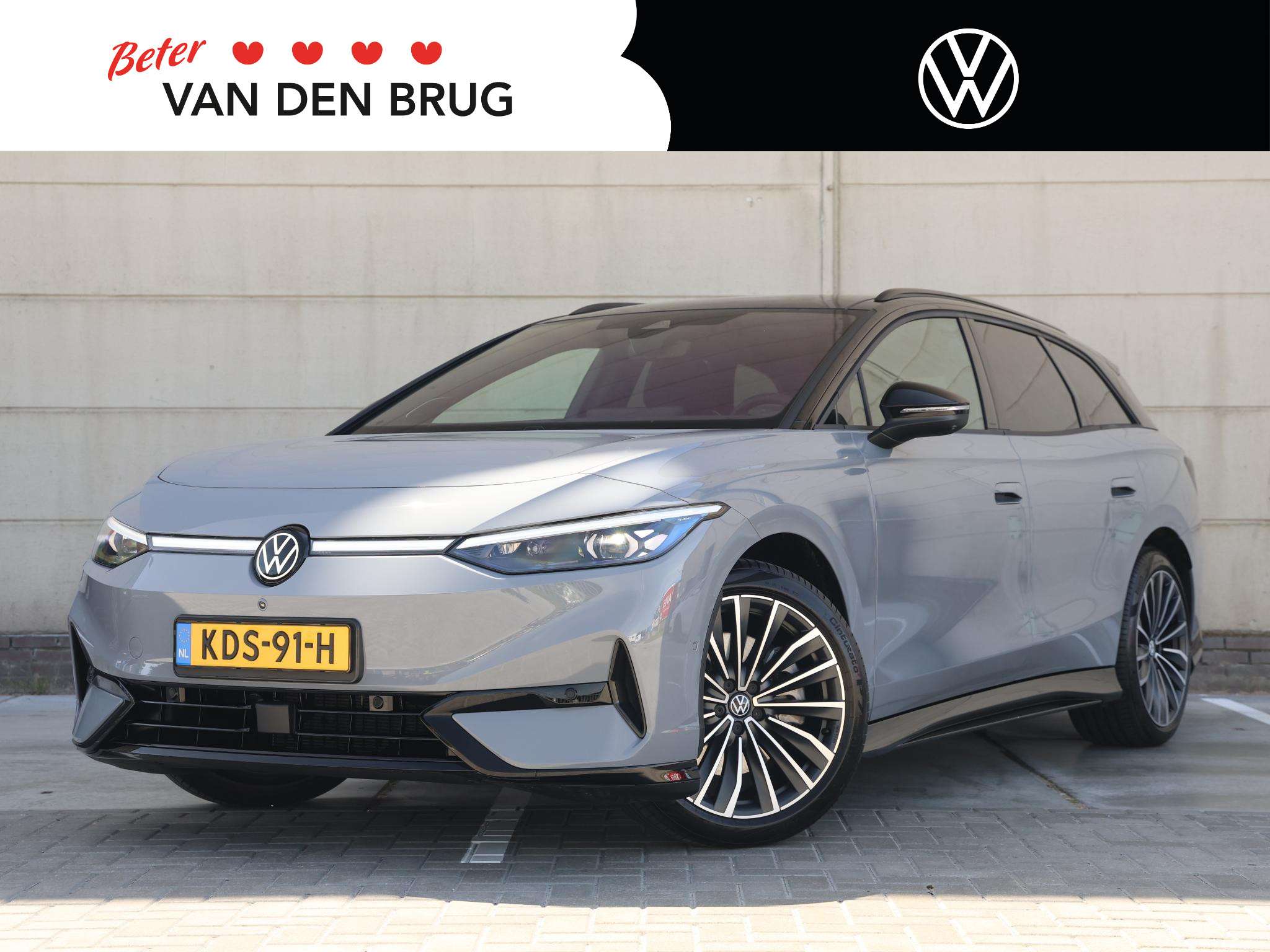 Volkswagen ID.7