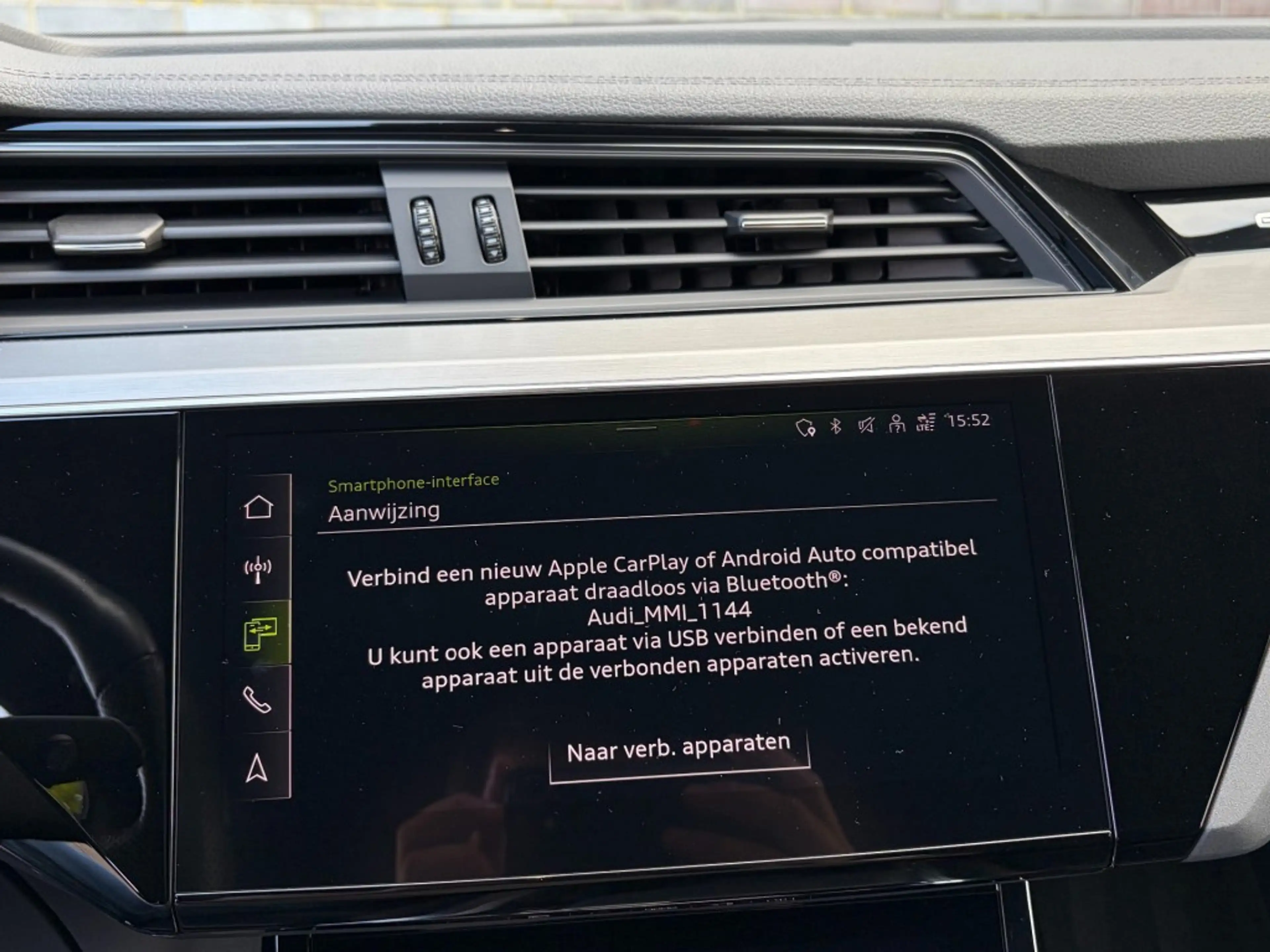 Audi Q8 e-tron 50 QUATTRO S 95 KWH - S-LINE - PANO - TREKH. - ORG — photo 27