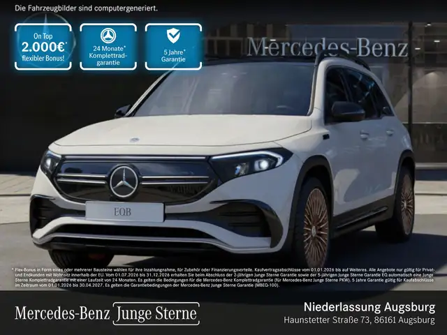Mercedes-Benz EQB 350 4M ELECTRICART+20"+PLUS-PAKET+PANO+360