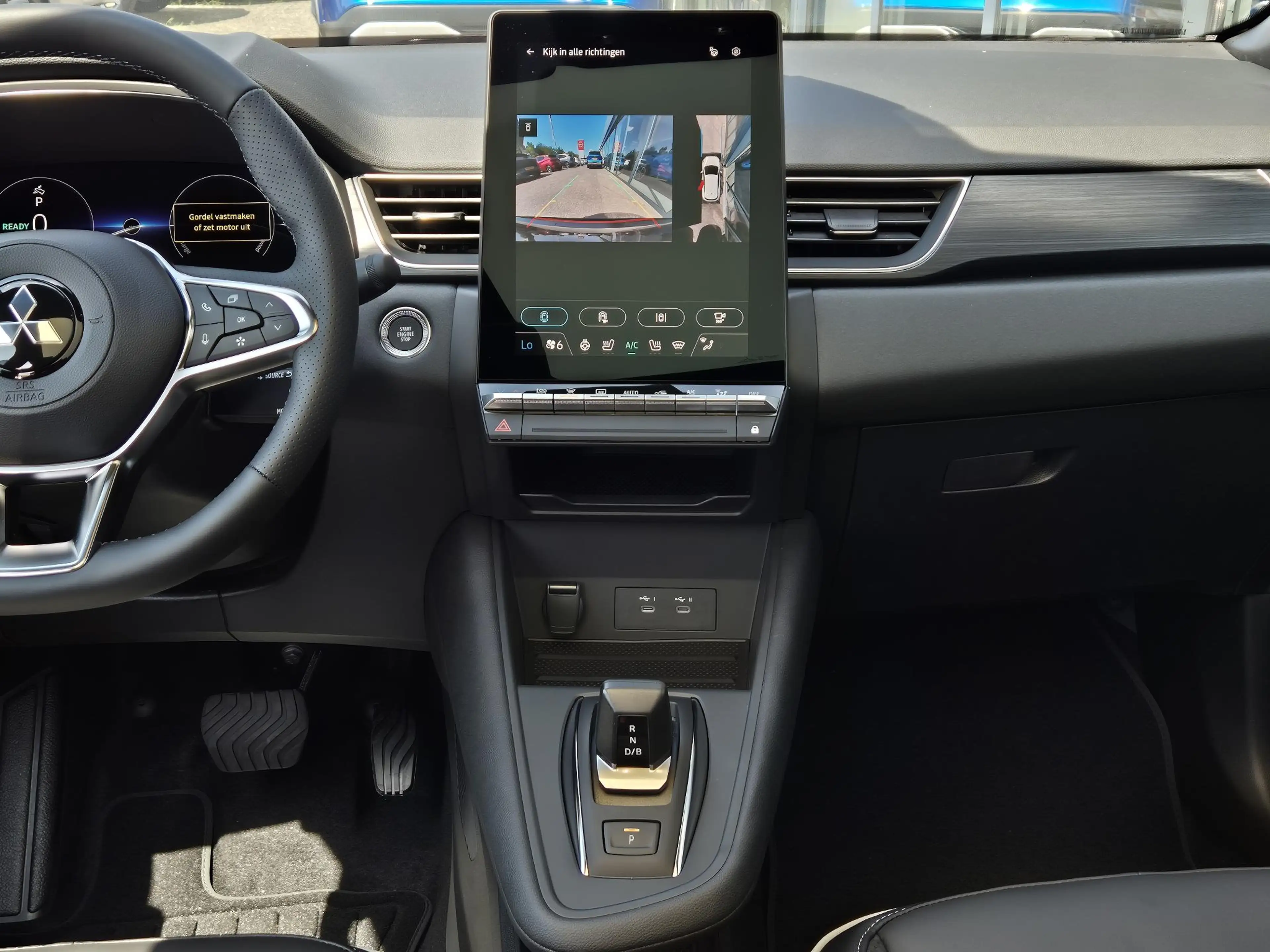 Mitsubishi Grandis 1.8 HEV Instyle | Panoramadak | Harmon/Kardon | De — photo 9