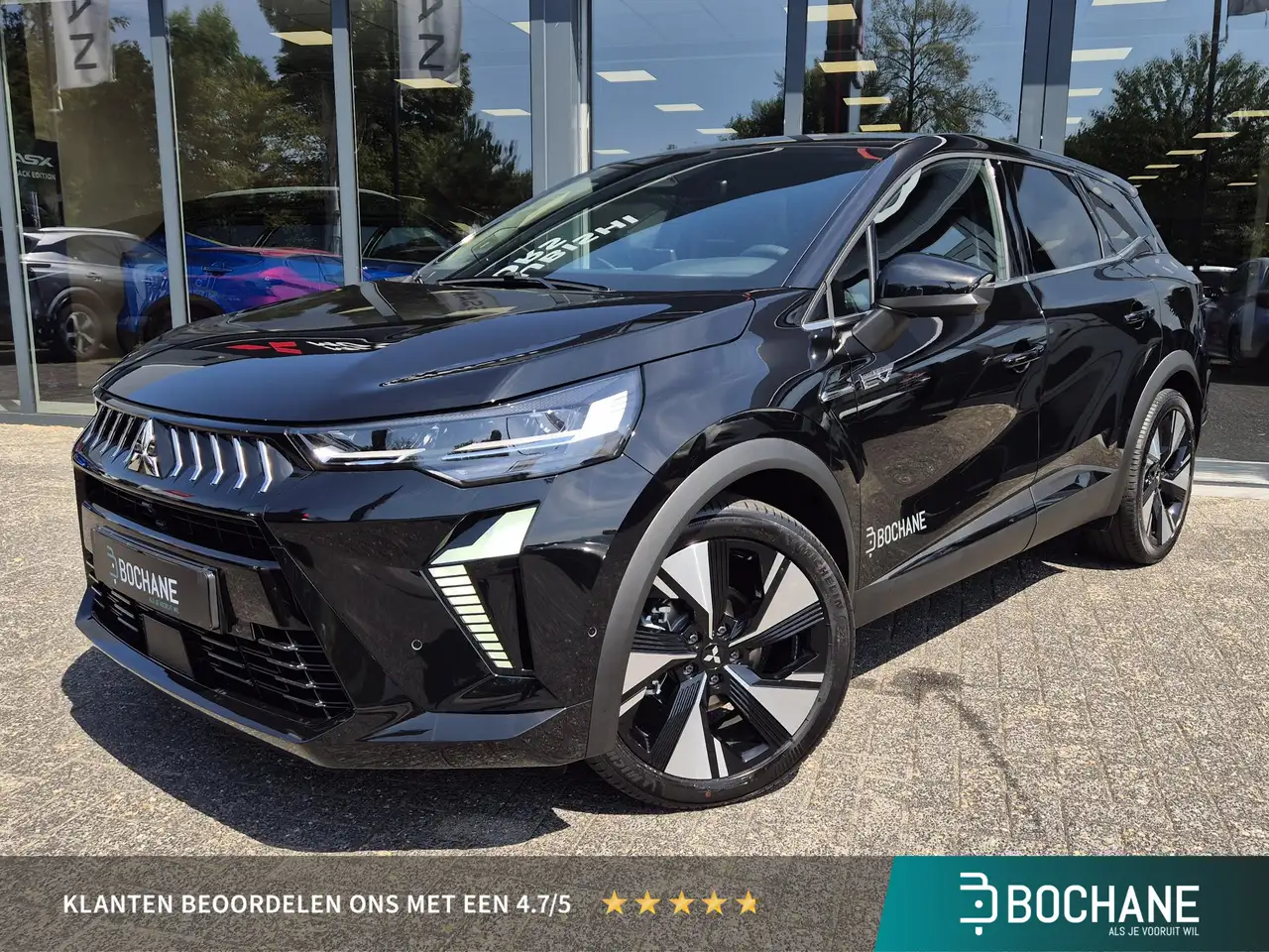 Mitsubishi Grandis 2026