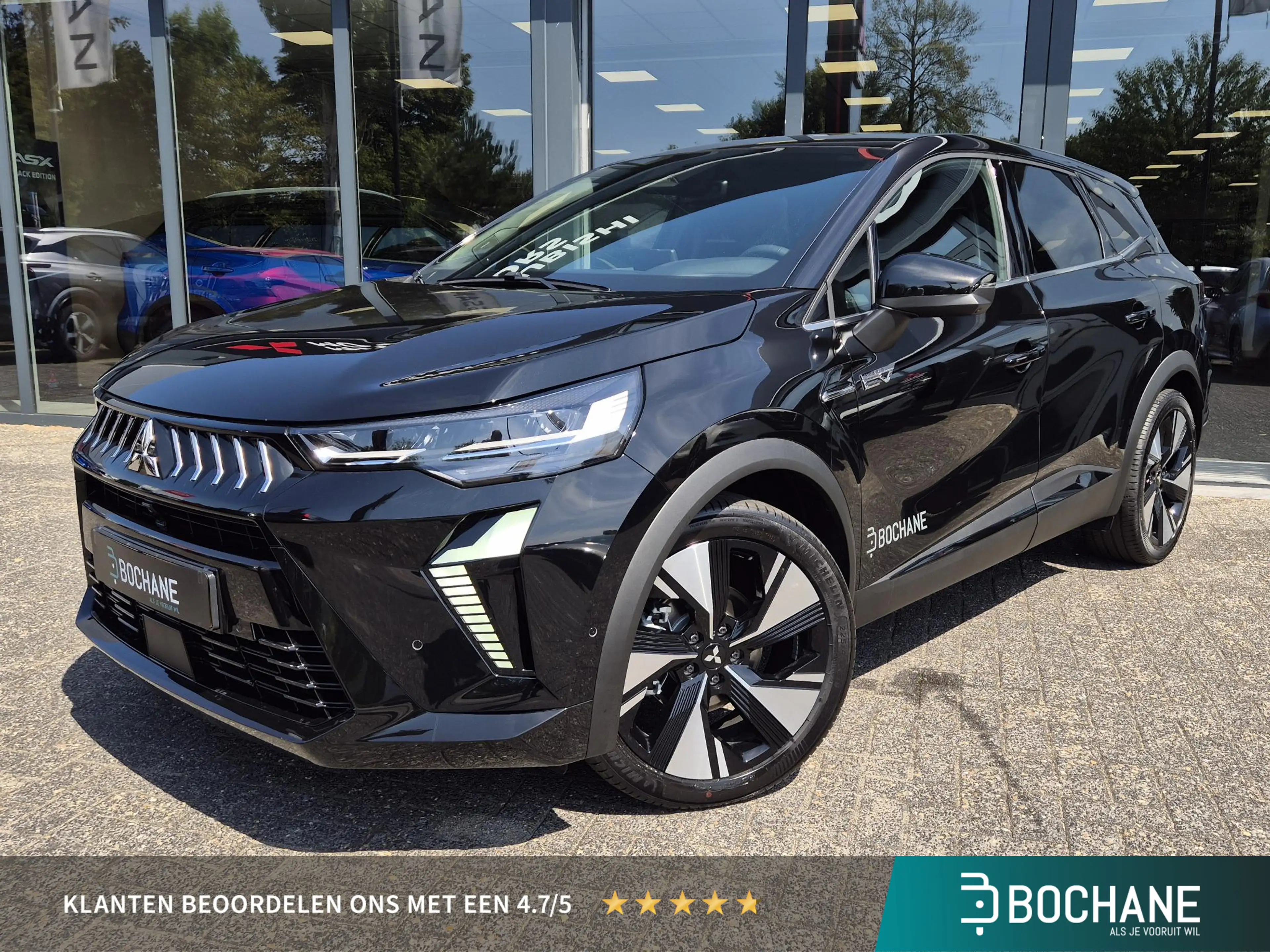 Mitsubishi Grandis 1.8 HEV Instyle | Panoramadak | Harmon/Kardon | De