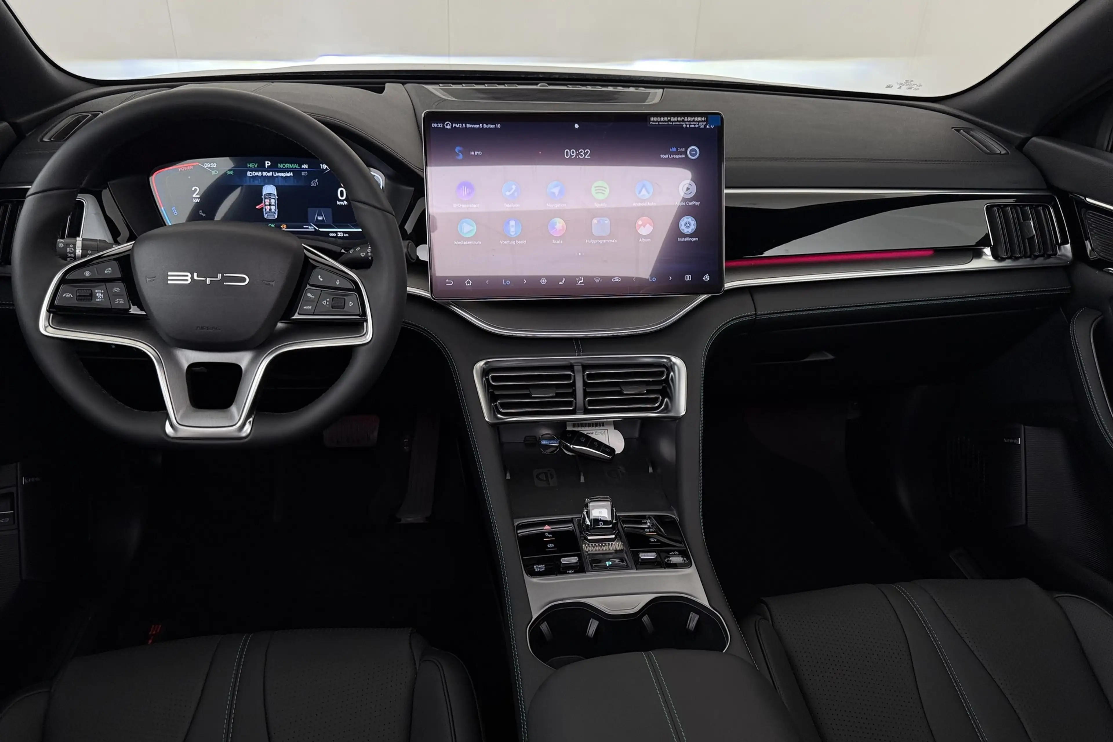 BYD Seal U DM-i Boost 1.5i  PHEV + A/T + GPS + LEDER + CARPLA — photo 9
