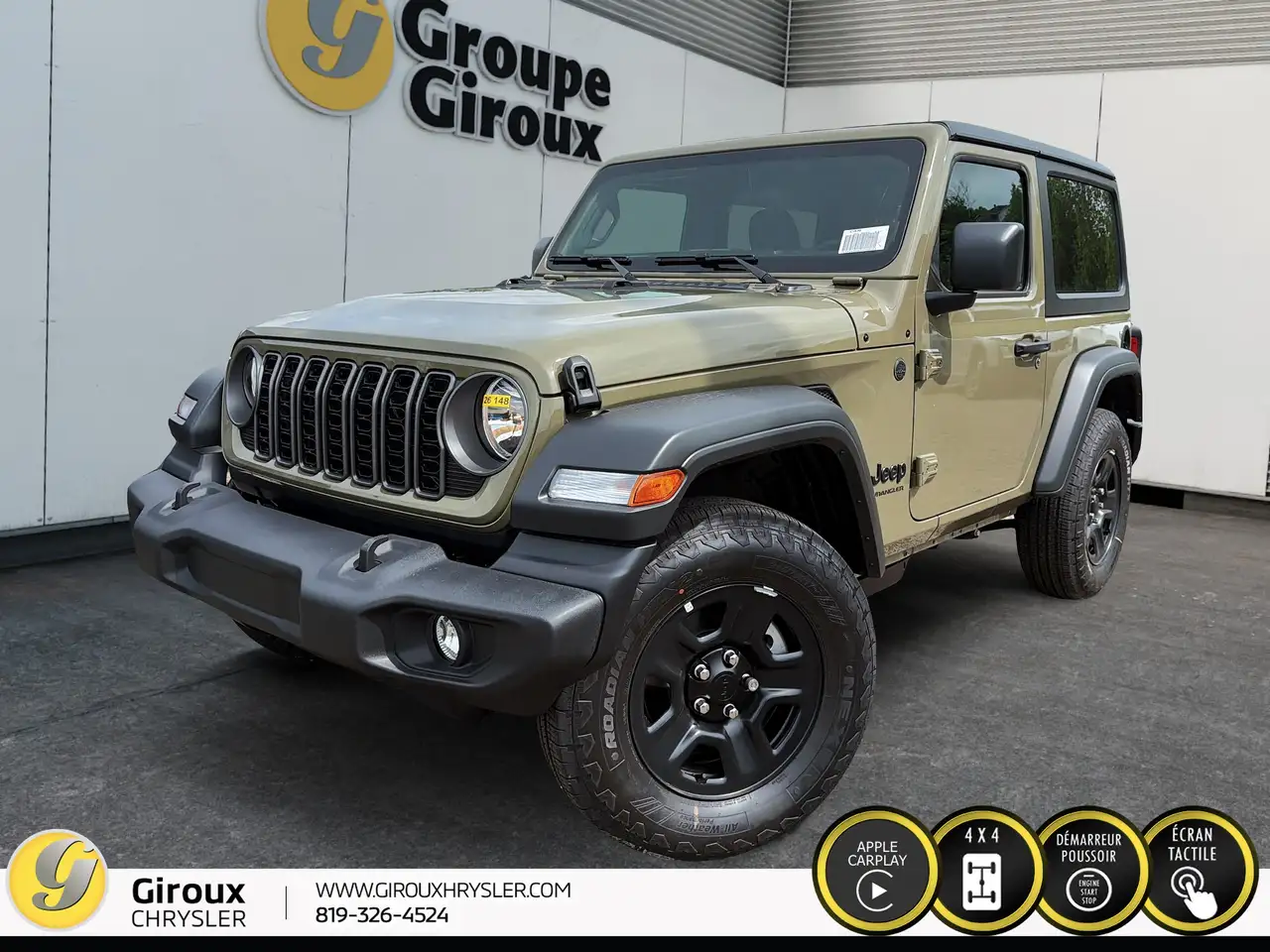 2026 Jeep Wrangler