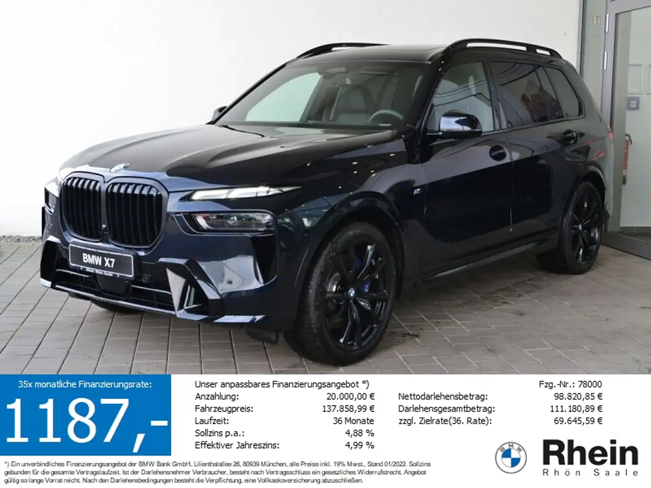 BMW X7