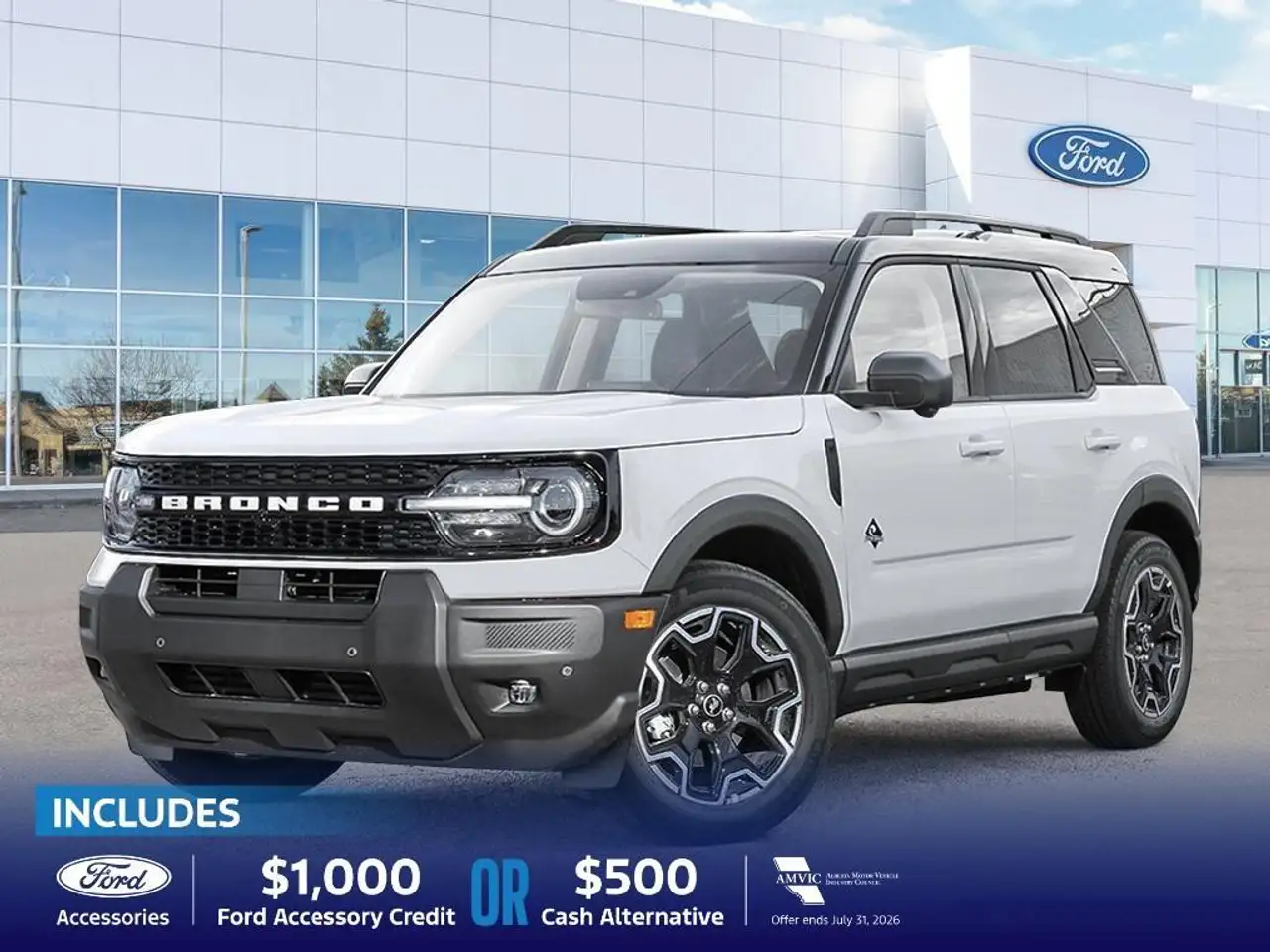 2026 Ford Bronco Sport