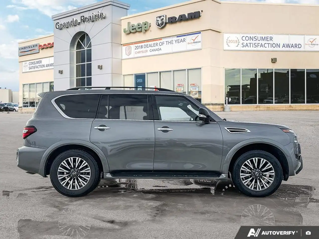 Nissan Armada снимка Nissan Armada