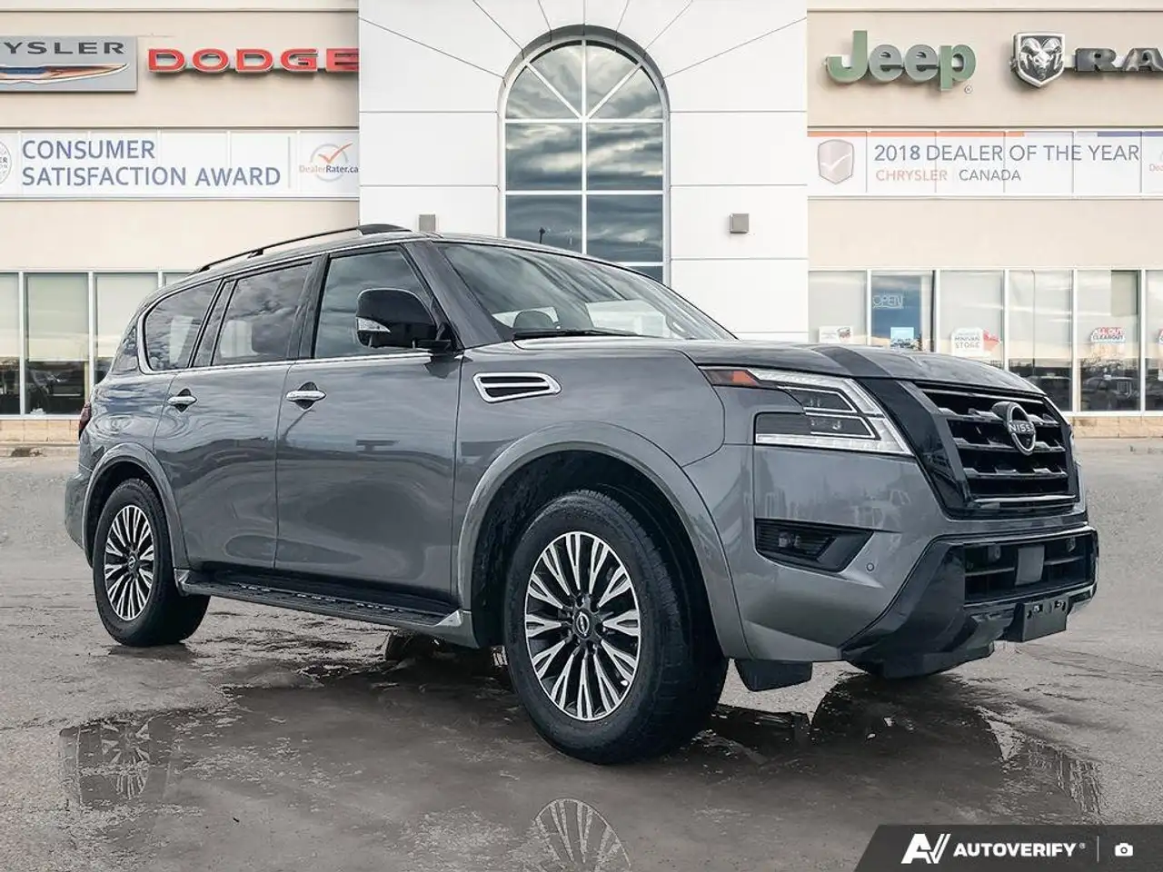 Nissan Armada снимка Nissan Armada