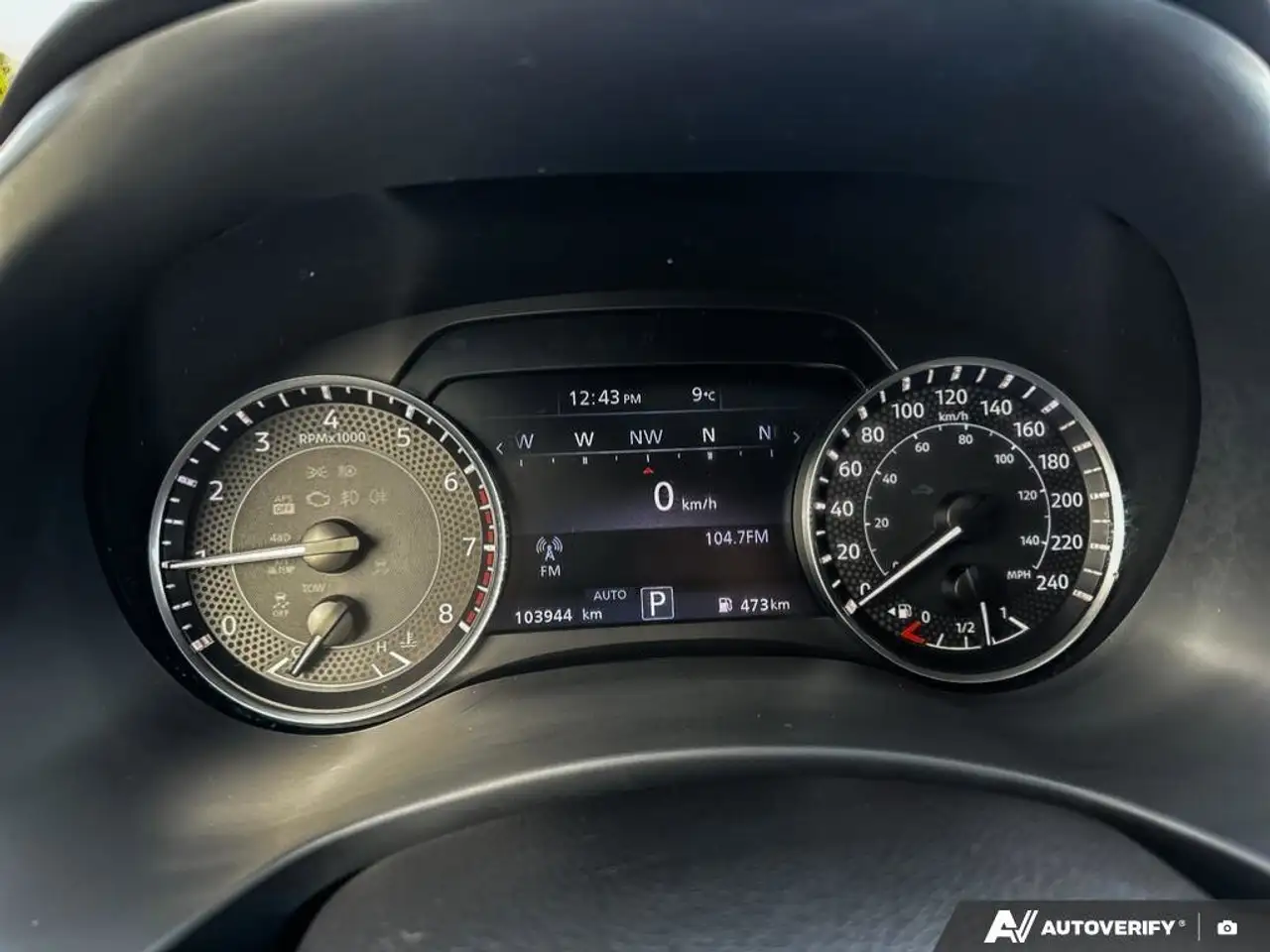Nissan Armada снимка Nissan Armada