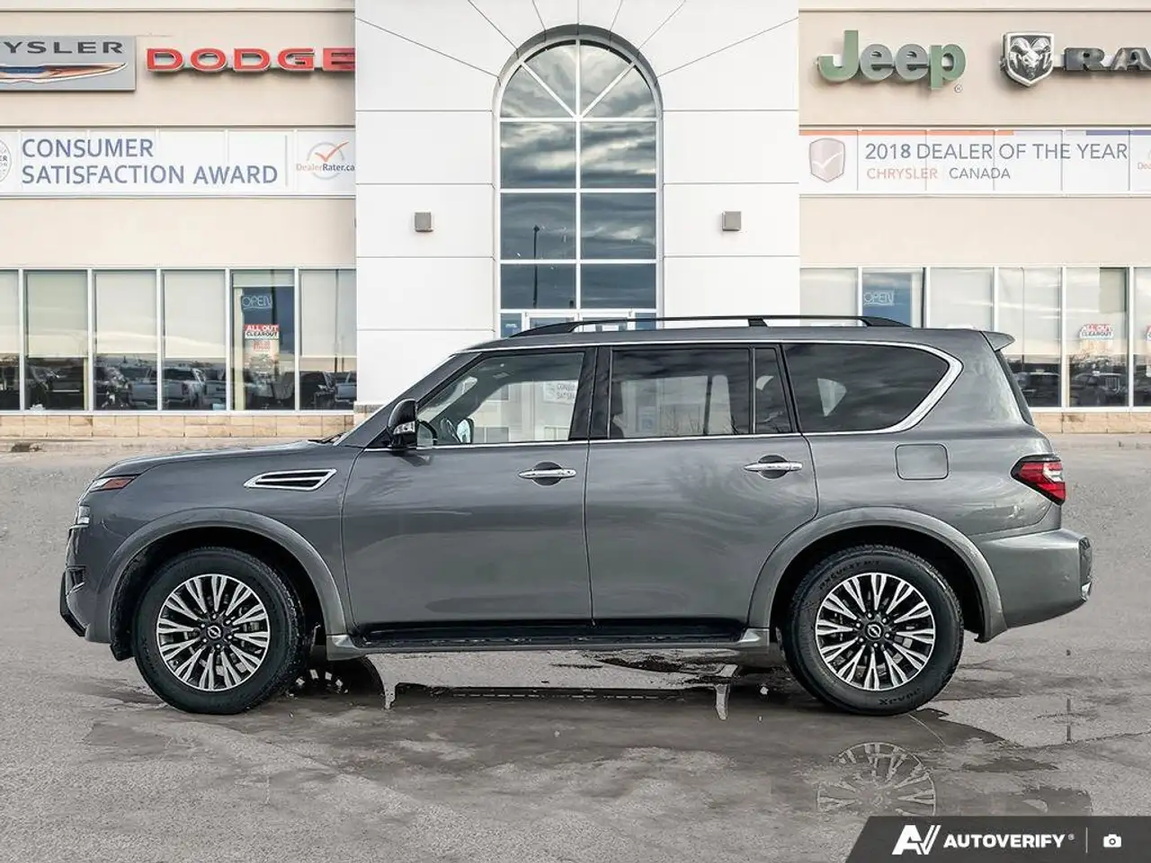 Nissan Armada снимка Nissan Armada