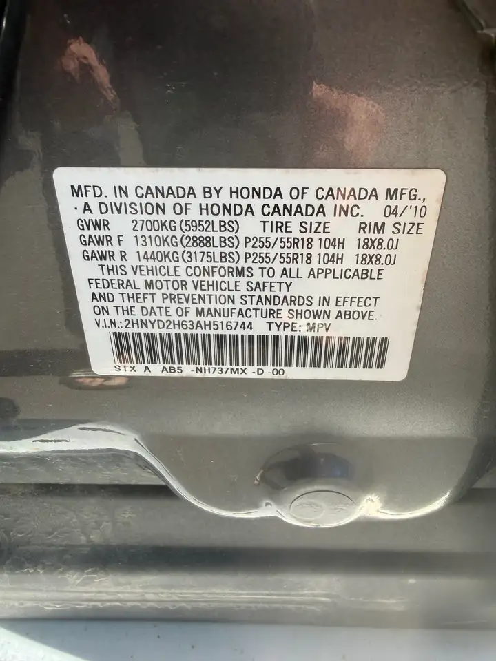 Acura MDX снимка Acura MDX