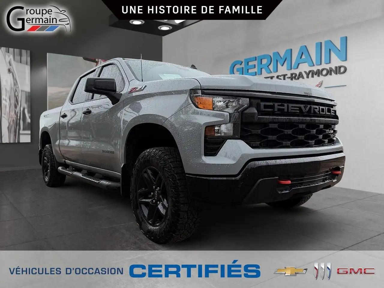 2024 Chevrolet Silverado 1500