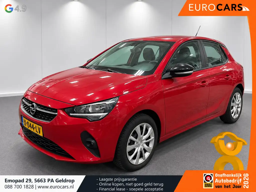 Opel Corsa-e 2021 из Европы — купить под ключ