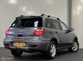 Mitsubishi Outlander Sport 2.0 Invite+ [ NAP trekhaak climate LM ] Grau - thumbnail 6