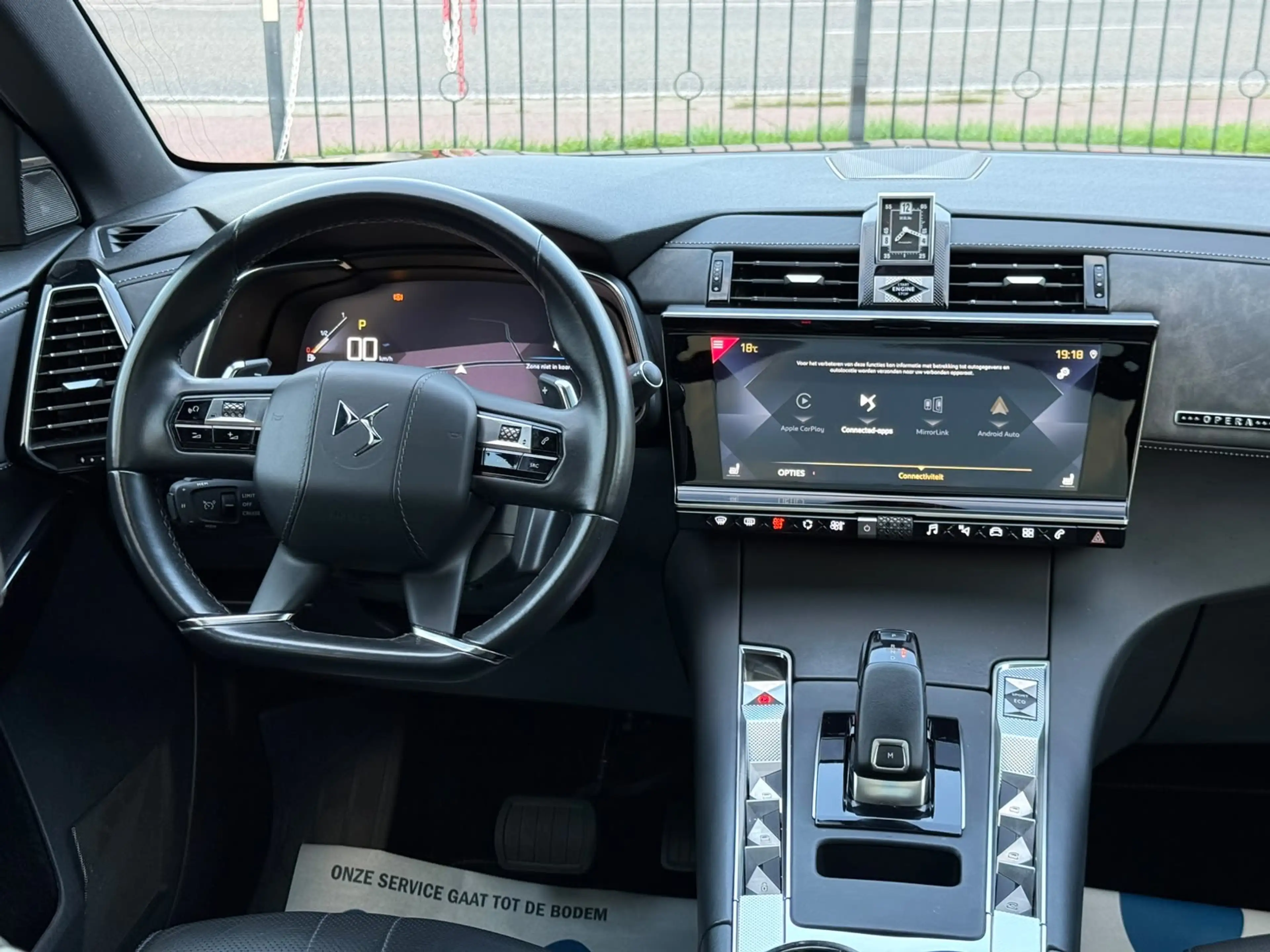 DS Automobiles DS 7 Crossback 1.5 BlueHDi OPÉRA | FULL OPTION | MASSAGE | 1J GAR. — photo 8