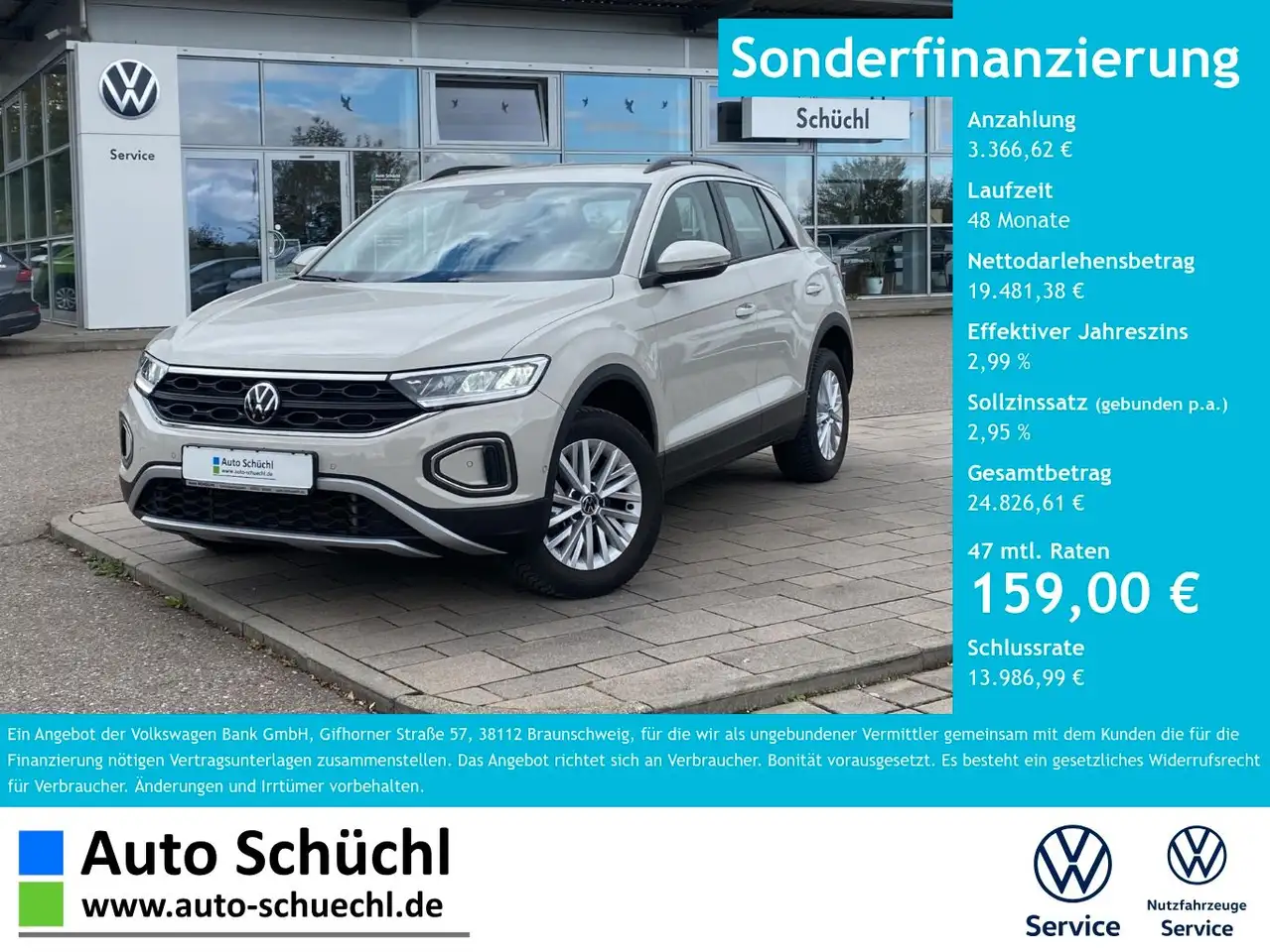 Volkswagen T-Roc, фото 2