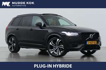 T8 Recharge Ultimate Dark | Luchtvering | Bowers&W