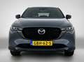 Mazda CX-5 2.0 SkyActiv-G 165 Sportive Apple/Android | Bose | Gris - thumbnail 23