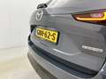 Mazda CX-5 2.0 SkyActiv-G 165 Sportive Apple/Android | Bose | Gris - thumbnail 21