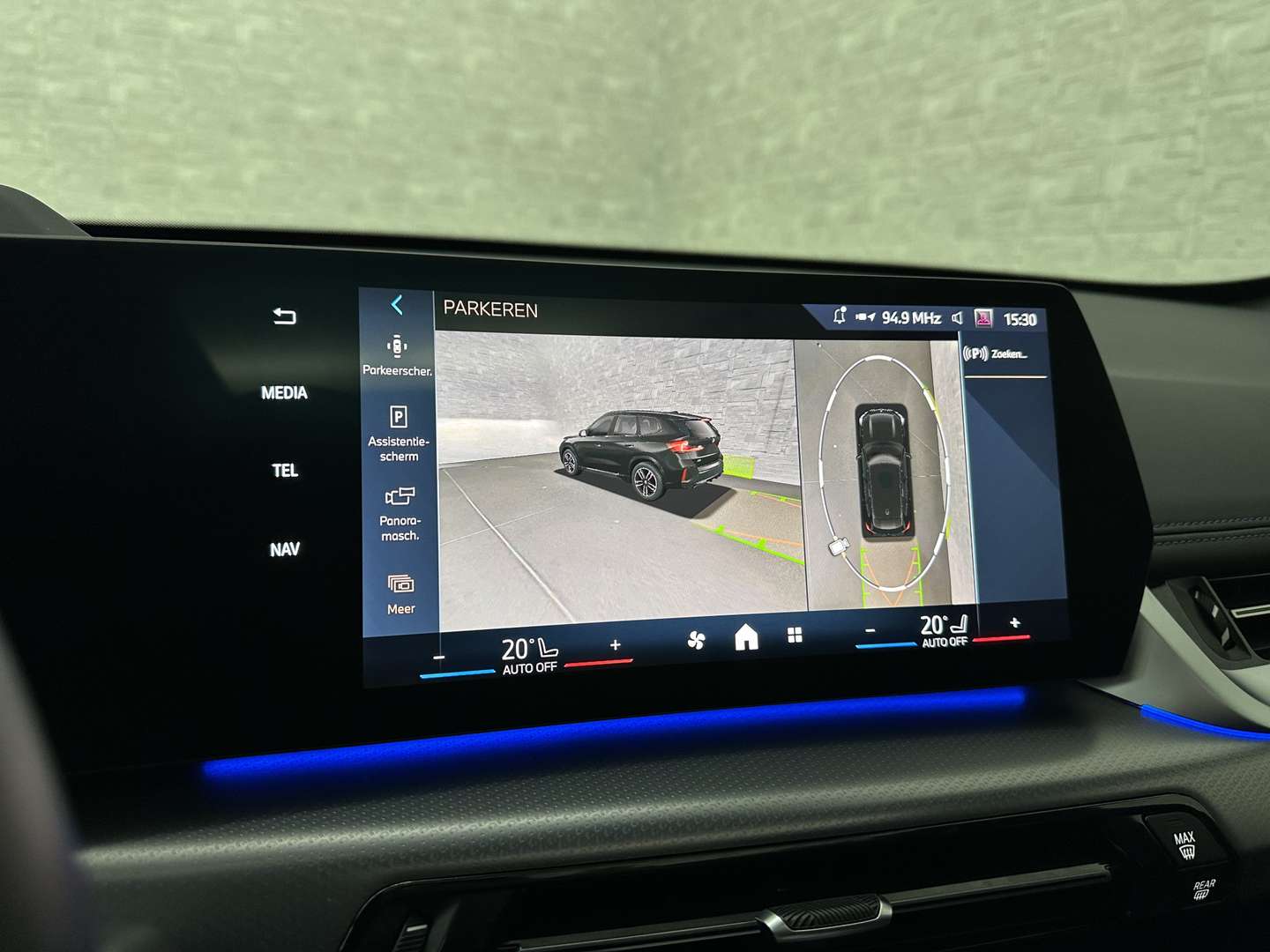 BMW X1 M Sport 30e -  - Joinsteer - #5