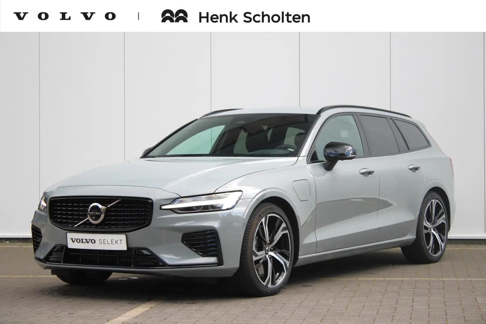 Volvo V60 T6 AWD Plus Dark | Harman Kardon Premium Audio | 3 Gris - 1