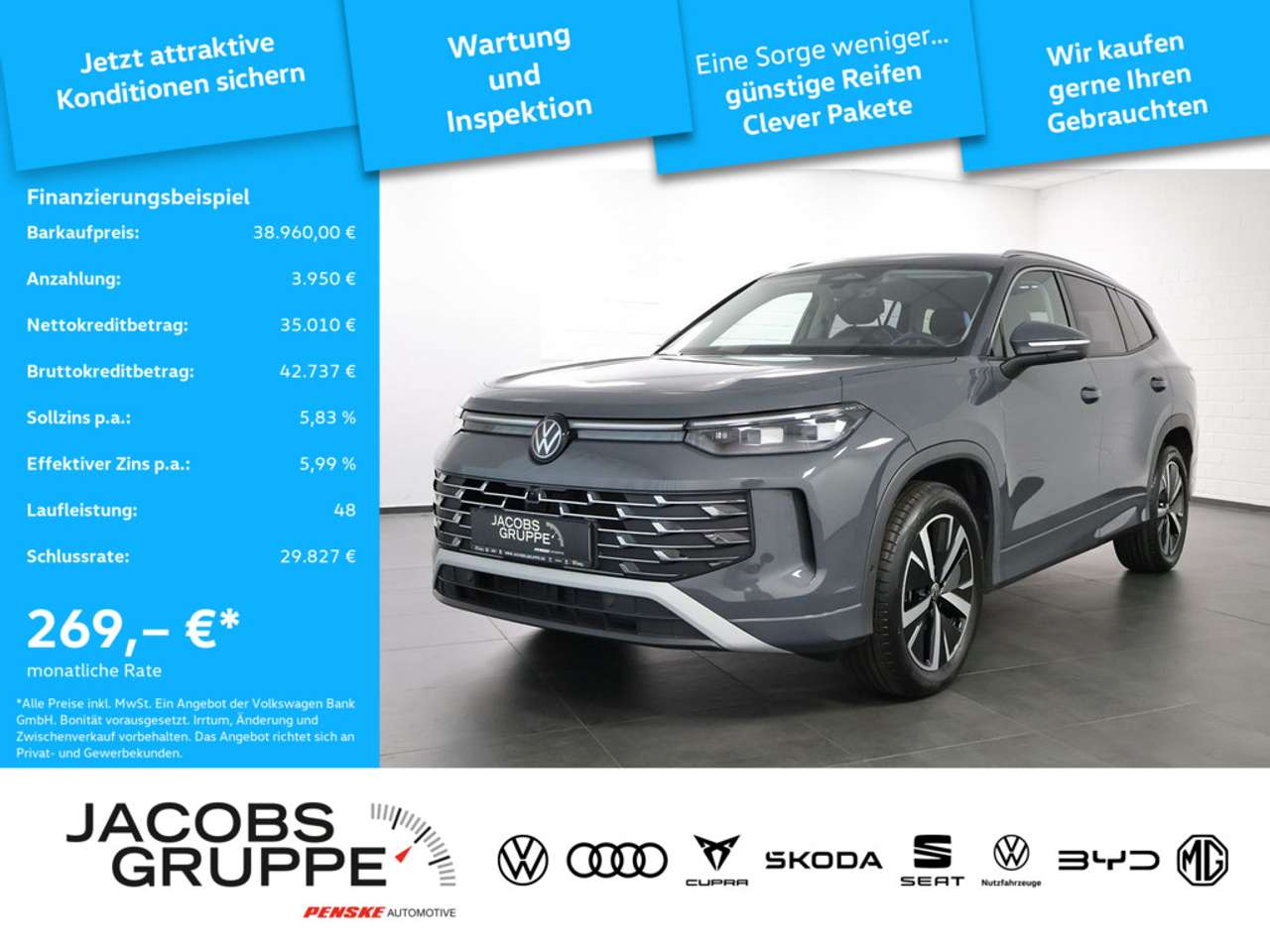 Volkswagen Tayron 2025