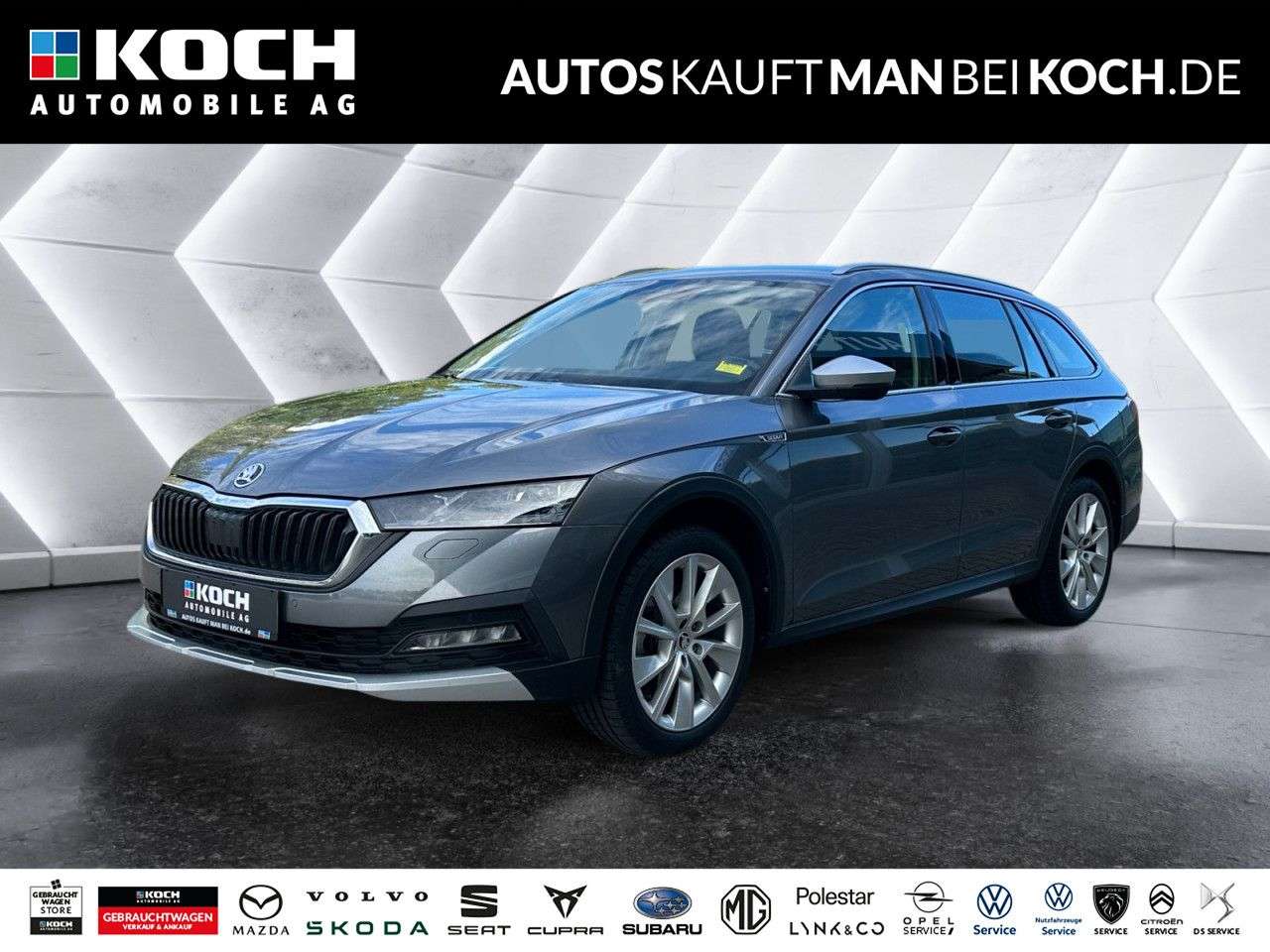 Skoda Octavia 2023
