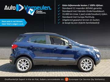 1.0 Titanium X-Pack 125 pk
