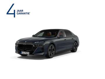 xDrive60 M-SPORT PRO INDIVIDUAL  | TOW |