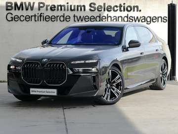 xDrive60 M-SPORT PRO INDIVIDUAL  | TOW |