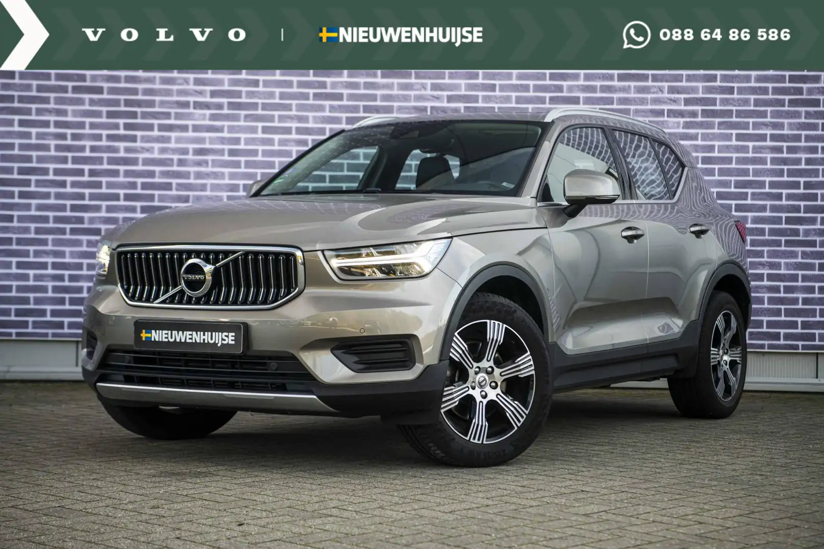 Volvo XC40 1.5 T2 Inscription | Panoramadak | Adaptieve Cruis Grau - 1