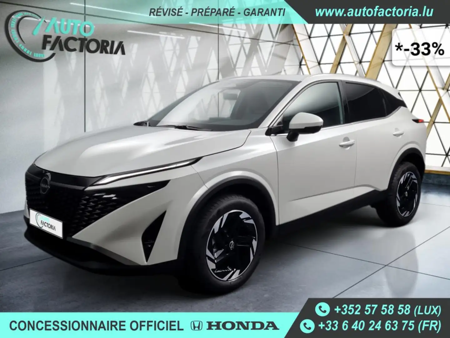 Nissan Qashqai -33% 1.3 HYB 158 BVA+GPS+CAM360+LED+OPTS Bej - 1