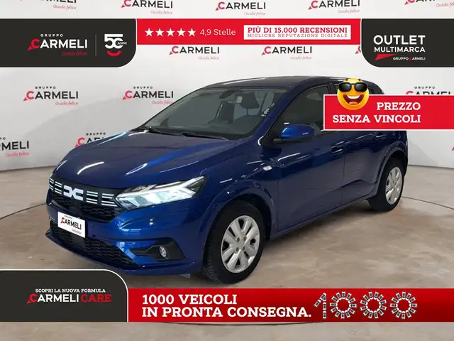 2023 Dacia Sandero in Blue for sale